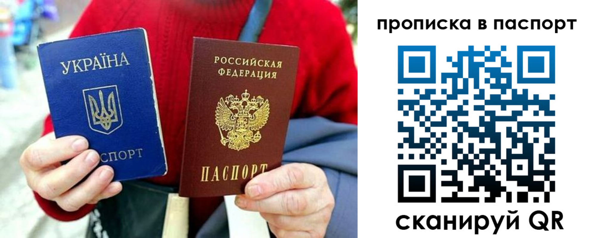 регистрация в Гулькевичах